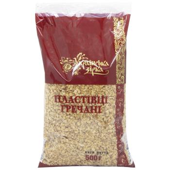 Ukrainska Zirka Buckwheat Flakes 500g