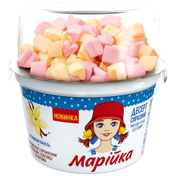 Десерт творожный Марийка со вкусом ванили + маршмеллоу 5% 140г+9г - купить, цены на КОСМОС - фото 2