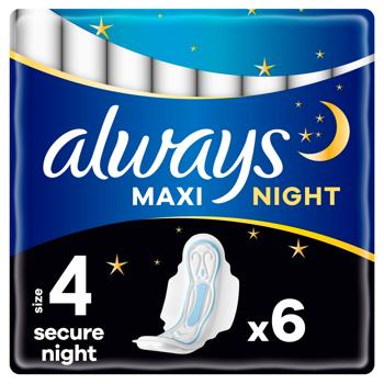 Always Maxi Secure Night Sanitary Pads 6pcs - buy, prices for - photo 3