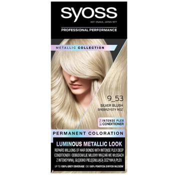 Syoss Permanent Coloration 9-53 Silver Blush Paint - buy, prices for Auchan - photo 2