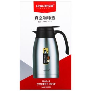 thermos Without brand 2200ml China - buy, prices for - photo 7