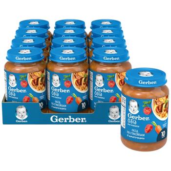 Gerber Italian with pieces for childrens from 10 months puree 190g - buy, prices for - photo 4