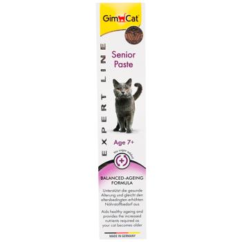 GimCat Expert Line Senior Paste Snack for Senior Cats 50g - buy, prices for MasterZoo - photo 1