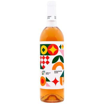 Вино Father's Wine Бурштинове коло біле сухе 12,8% 0,75л