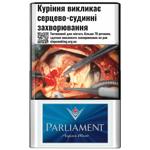 Цигарки Parliament Aqua Blue
