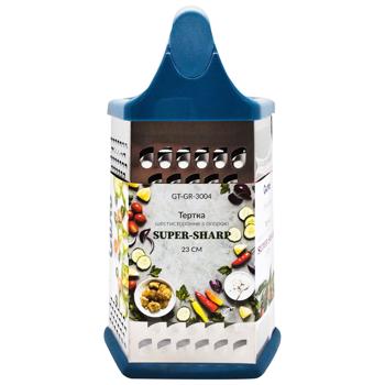 Терка Gusto Super Sharp шестисторонняя с опорой 23см - купить, цены на Таврия В - фото 1
