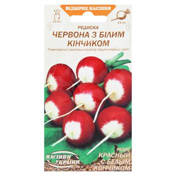 Semena Ukrayny Red Radish with White Tip Seeds 2g - buy, prices for MegaMarket - photo 1