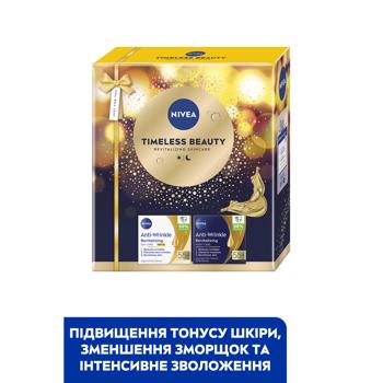 Набор женский Nivea Timeless Beauty 55+ - купить, цены на За Раз - фото 2