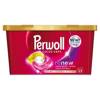 Капсулы для стирки Persil Уход и восстановление для цветных вещей 13шт - купить, цены на Идеал - фото 1