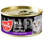 Carnie Wet Food with Turkey for Adult Cats 95g