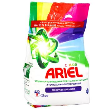 Ariel Color Aqua-Powder Laundry Detergent 2.1kg - buy, prices for COSMOS - photo 2