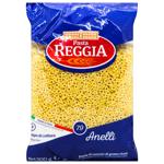 Pasta Reggia Anelli №79 Pasta 500g