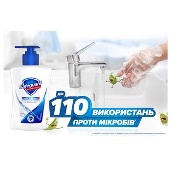 Мило рідке Safeguard Ніжний догляд з ароматом лаванди 225мл - купити, ціни на ULTRAMARKET - фото 2