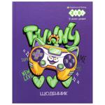 ZiBi Crown School Diary A5+ 40 sheets 13912