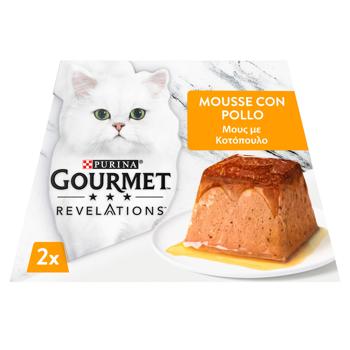 Gourmet Revelations Mousse with Chicken and Gravy Wet Food for Adult Cats 57g x 2pcs - buy, prices for MasterZoo - photo 4
