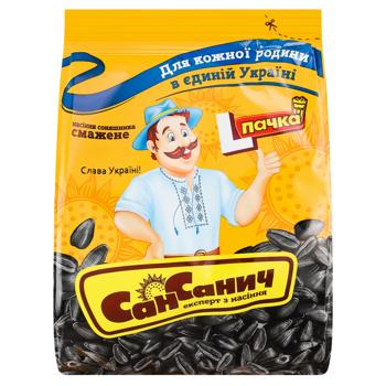 San Sanych Roasted Sunflower Seeds 100g