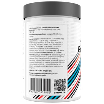 Предтренувальний комплекс Диня, Pre-workout boost Melon flavor, Biotus, 325 г - купить, цены на Biotus - фото 2