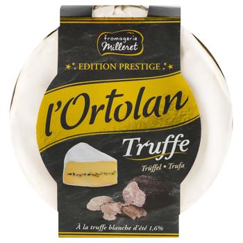 L'Ortolan Milleret with Truffles Cheese 55% 135g - buy, prices for ULTRAMARKET - photo 1