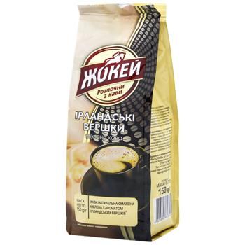 Jockey Irish Cream Ground Coffee 150g - buy, prices for Chudo Market - photo 4