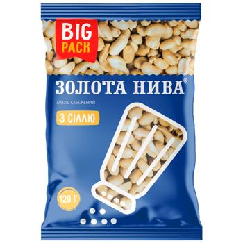 Арахис Золота Нива К пиву с солью жареный 120г