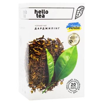 Hello Tea Darjeeling Black Tea 2.4g*20pcs