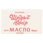 Масло Щедрий вечір Екстра солодковершкове 82% 180г