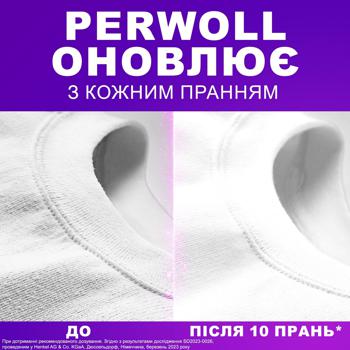 Perwoll Cleans Gently and Renews Washing Gel for White Clothes 2l - buy, prices for MegaMarket - photo 4