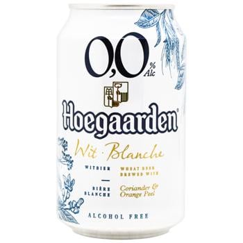 Hoegaarden Light Non-alcoholic Unfiltered Beer 0.33l