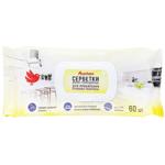 Auchan Wet Wipes for Kitchen Surfaces 60pcs