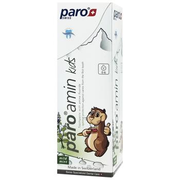 Paro Swiss Amin Kids Toothpaste 75ml - buy, prices for COSMOS - photo 2