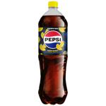 Напій газований Pepsi Zero Sugar Лимон 1,75л
