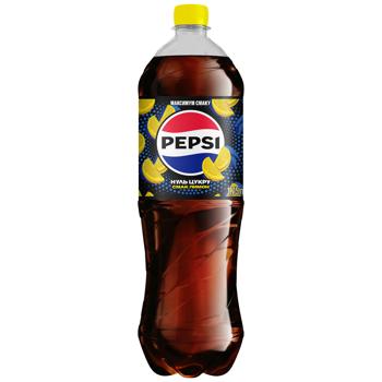 Напій газований Pepsi Zero Sugar Лимон 1,75л - купити, ціни на Grono - фото 1