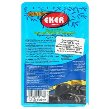 Маслины Eker целые 170г - купить, цены на КОСМОС - фото 1