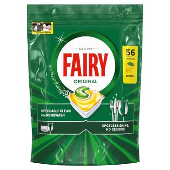 Капсулы для посудомоечных машин Fairy Original All in One Lemon 56шт