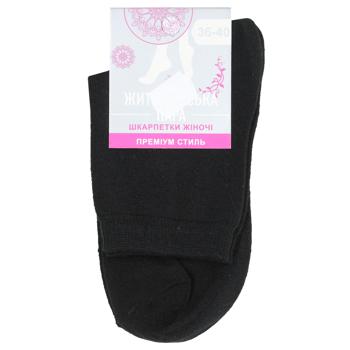 Zhytomyrska Para Women's Black Socks 36-40s - buy, prices for MegaMarket - photo 1