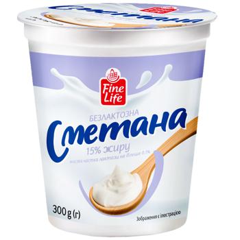 Сметана Fine Life безлактозная 15% 300г