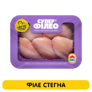 Філе стегна куряче Супер Філео без кісточки охолоджене ~0,6кг - купити, ціни на NOVUS - фото 2