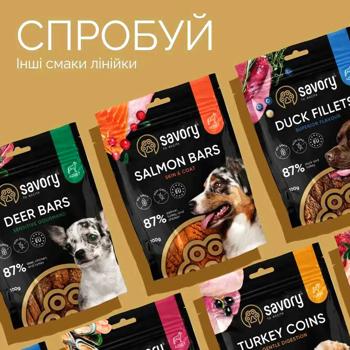 Ласощі для собак Savory Rabbit Bars з кроликом 100г - купити, ціни на MasterZoo - фото 3
