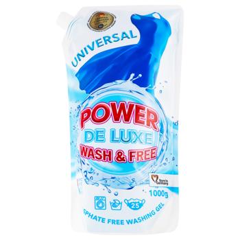 Power De Luxe Universal Washing Gel 1000g - buy, prices for Tavria V - photo 1