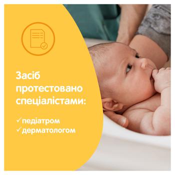 Шампунь-піна Johnson's Baby Від маківки до п'ят 500мл - купити, ціни на METRO - фото 6