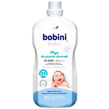 Гель для стирки Bobini Baby 1,8л