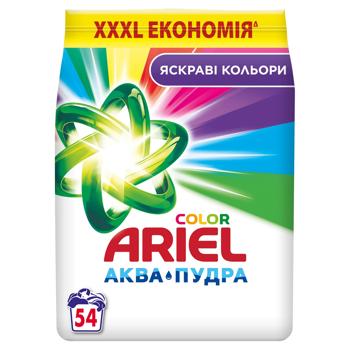 Стиральный порошок Ariel Аква-Пудра Color автомат 8,1кг - купить, цены на Идеал - фото 1