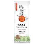 Ayuko Dog Noodles 300g
