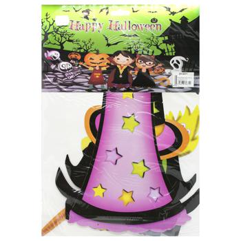 Witch Wall Decor 85cm - buy, prices for MegaMarket - photo 1