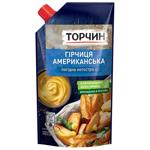 TORCHYN® American mild mustard 130g