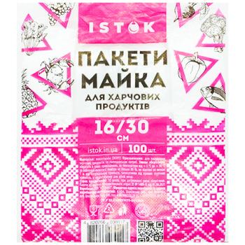 Пакети Istok майка 16х30см 100шт - купити, ціни на Чудо Маркет - фото 1