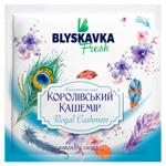 Ароматическое саше Blyskavka Fresh Королевский кашемир 10г