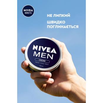 Nivea Men Universal Face and Body Cream 150ml - buy, prices for - photo 5