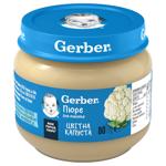 Пюре овочеве Gerber Цвітна капуста для дітей з 6 місяців 80г
