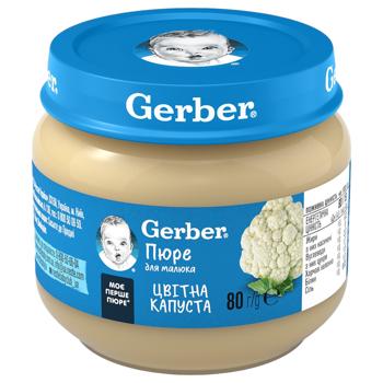 Пюре овощное Gerber Цветная капуста для детей с 6 месяцев 80г - купить, цены на - фото 2